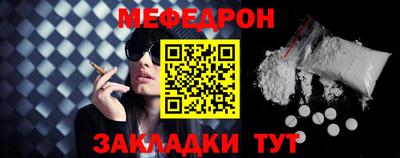 ALPHA-PVP Малоярославец