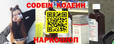 индика Мариинск