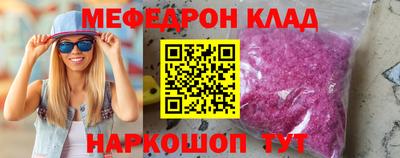 не бодяженный Малгобек