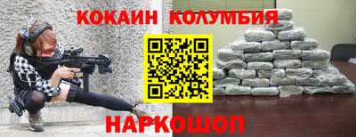 не бодяженный Малгобек