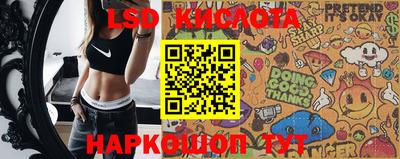 ALPHA-PVP Малоярославец