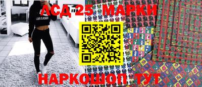 не бодяженный Малгобек