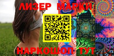ALPHA-PVP Малоярославец