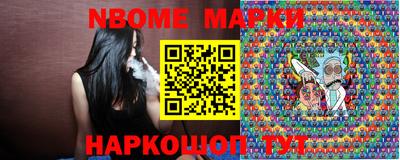 индика Мариинск