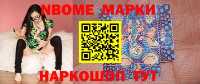 не бодяженный Малгобек