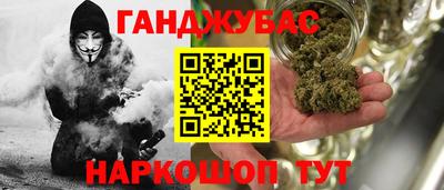 ALPHA-PVP Малоярославец