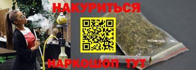 ALPHA-PVP Малоярославец