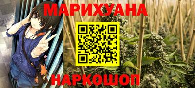 ALPHA-PVP Малоярославец