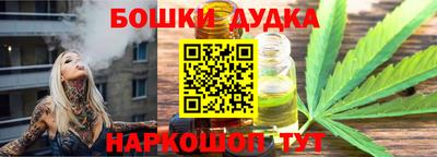 ALPHA-PVP Малоярославец
