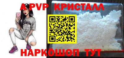 не бодяженный Малгобек