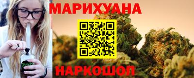не бодяженный Малгобек