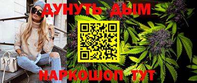ALPHA-PVP Малоярославец
