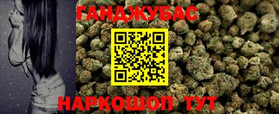 индика Мариинск
