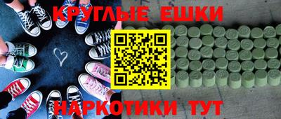 не бодяженный Малгобек
