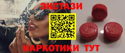 ALPHA-PVP Малоярославец
