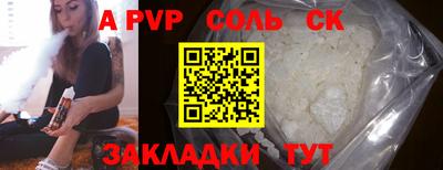 не бодяженный Малгобек