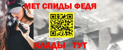 ALPHA-PVP Малоярославец