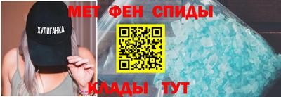 индика Мариинск