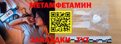 индика Мариинск