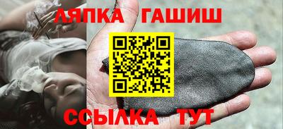 ALPHA-PVP Малоярославец