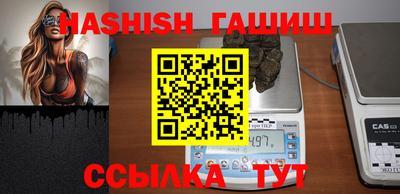 не бодяженный Малгобек