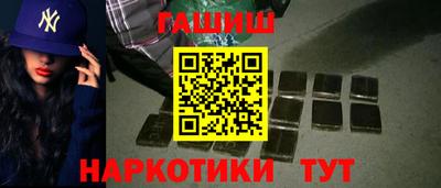 индика Мариинск
