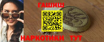 не бодяженный Малгобек