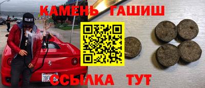 ALPHA-PVP Малоярославец