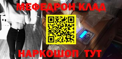 не бодяженный Малгобек