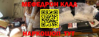 индика Мариинск