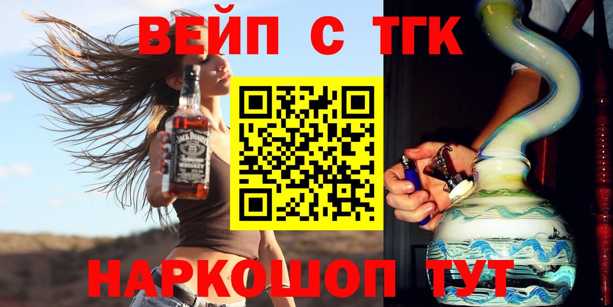 Дистиллят ТГК концентрат Губкин